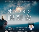 UTAGEで集客用LP作ります おさるマーケ講座生のみ購入可能 イメージ5
