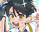 10名様限定価格！最安値でキャラクター描き上げます 商用利用可！キャラデザ無料！アイコンから全身イラストまで イメージ9