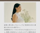 ゼロから始める副業の処方箋を出します 安定した副収入を狙う現実ルート イメージ4