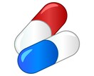 健康、愚痴なんでも相談乗ります 薬剤師が相談、愚痴なんでも聞きます！ イメージ3