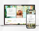 売上を伸ばすLPを制作します 集客力UP！魅力的なランディングページをお作りします イメージ4