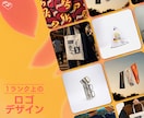 １ランク上のグッズデザインを作成します 実績豊富なデザイナーが一生もんのオリジナルグッズを作成 イメージ2