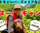 1枚3000円！YouTubeサムネイル作ります 面倒なサムネイルは任せて動画編集の時間に回してください♪ イメージ8