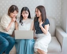 今のお悩み占います 人生にモヤモヤしていませんか？そのモヤモヤを解消へと導きます イメージ4