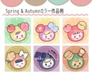ふしぎかわいいきぐるみアイコン作成します 人と被らない、個性的で覚えてもらえるアイコンです♪ イメージ8