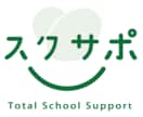 封入・ラベル貼り・発送作業を代行します 【短納期OK】封入・袋詰め・検品など軽作業代行 イメージ2