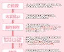 ふわふわで自然なLive2dモデリングを制作します アニメーションムービーも作成可能！ご相談ください♪ イメージ6