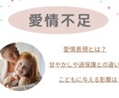 WordPressの記事用アイキャッチを作成します メディアのイメージに合った画像作成します！修正無制限です！ イメージ2