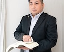 電子定款の作成・定款認証（オプション）をします 印紙代４万円が不要、オンライン対応で迅速・正確に代行します！ イメージ3