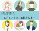 大人可愛いタッチでおしゃれアイコンお描きします 商用利用に表情別の複数オーダーもお見積もり致します.ᐟ.ᐟ イメージ1