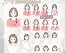 柔らかく好印象！癒し系イラスト描きます 商用◎！SNSに最適！かわいいイラストを低価格でご提供＊ イメージ6