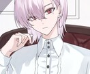 理想の1枚絵お描きします アイコン、配信イラスト、歌ってみたなど イメージ3