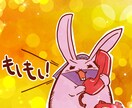 もやもやしたお気持ちをお聞きします いろいろな悩みから、もやもやしてしまうあなたのために イメージ1