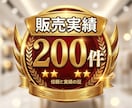 クリエイター専門！停滞とモヤモヤ解消サポートします やりたいことがあるのに動けない。そのモヤモヤを一緒に整理 イメージ2