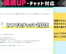 ４回授業＋オーダーメイド問題作成！学習管理します 現役理系青学生の授業/中学～高校数学まで対応可能/高評価 イメージ3