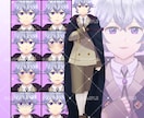 可愛い女の子から青年～壮年までイラスト描きます 個人用から商用まで。こだわりイラストを使用しませんか？ イメージ9