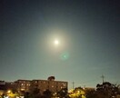 光の共鳴サポートセッション（30日応援版）してます あなたの発信と活動を、光の磁場から30日間サポート。 イメージ3