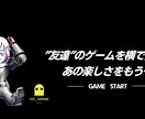 ゲーム実況特化【動画編集】を受けたわります Youtube tiktokのゲーム実況動画を作ります イメージ7
