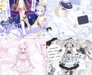 kawaiiを最大限引き出す立ち絵画像を作成します Vtuber,Vライバー様の立ち絵を全力で引き立てます！ イメージ2