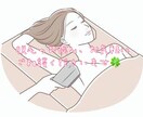 脱毛のお悩み相談受付ます 元脱毛エステティシャン・カウンセラーがお悩みにお答え♪ イメージ1