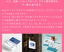 サイト解析オプション付き！LP作成します 制作して終わりでは無い。アフターフォローも充実 イメージ10