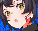 キャラクターイラストを私の絵柄で制作いたします 他のクリエイターと差別化できるよう努力させていただきます。 イメージ4