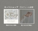 Instagramオシャレな投稿がラクに出来ます 一度の購入でずっと使える！写真と文章を変えるだけのテンプレ イメージ7