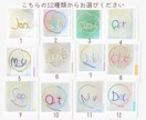 色鮮やかで安全なオリジナルボードを作成致します 想いを飾るオーナメント作成ショップ イメージ4
