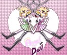 ポップでとっても可愛いイラスト描きます アイコン作成からキャラデザインまでなんでも！！！ イメージ1