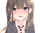 儚い女の子や治安悪めのかっこいい女の子を描きます 背景や小物、かわいいちびきゃらも描きます！ イメージ4