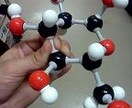 【停止】テレビや新聞などで出てきた理科・科学系の話題をわかりやすく解説 イメージ3