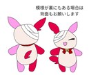 イラスト→ぬいぐるみに制作致します ゆるかわオーダーメイド制作デザイン制作対応してます イメージ7