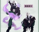 かっこいい立ち絵描きます 男性のイラストが得意です。最速３日で納品可能！！ イメージ5