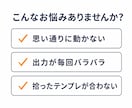 うまく動かないAI活用を修理・改善します 作ったけど動かないAI、原因を特定して直します イメージ2