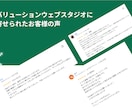 MEO対策｜Googleマップの電話相談のります 地域の競合店に勝つGoogleマップ活用術をプロが教えます。 イメージ7