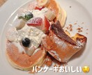元声優がポジティブに電話相談のります 友達感覚！背中を押す・元気チャージ相談/雑談/愚痴/恋愛など イメージ3