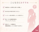 先着10名半額！ピアノエレクトーンレッスンします レッスン後は要点の書き込み楽譜をプレゼント！【単発】【継続】 イメージ3