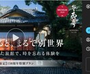 クラウドファンディングページの文章を作成します 【累計200件超え】成功に必要な事前集客のコンテンツ付き イメージ2