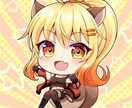 ミニキャライラスト描きます プランいろいろ！ミニキャラ描きます！ イメージ3