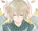 恋愛での悩み私が解決します 恋愛で悩んでてなかなか前へ進むことが出来ない人へ イメージ1