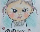 似顔絵描きます 手描きのあたたかみのある似顔絵はいかかですか？ イメージ6