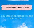 あなただけの英語教材を提供します 私立＆国立大学二次試験に特化したオーダーメイドの対策講座 イメージ5