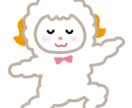 就職・転職向け◎自己分析、お手伝いします 『世界一やさしい「やりたいこと」の見つけ方』を基にしています イメージ1