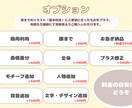 あなたのアイコン制作します オリジナルイラストで様々な利用目的に対応可！ イメージ6
