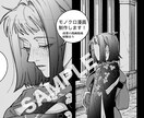 モノクロ漫画の制作を承ります 【✔︎商業の読切作品 掲載経験あり】 イメージ1