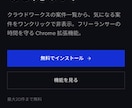 限定価格！集客に強い高品質LPを制作します 基本SEOからアニメーションまでが基本料金で圧倒的なコスパ イメージ8