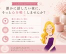 安心して本音を話せる時間をお届けします 誰にも言えない気持ちも秘密厳守でお聴きします イメージ2
