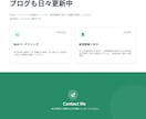 法人実績多：SEO内部対策修正指示書を納品します 検索順位アップのためのSEO内部対策をご提案します イメージ7