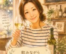 一緒に楽しく飲んじゃいます 昼飲み、夜飲み大歓迎☆楽しく飲みましょう♪ イメージ1