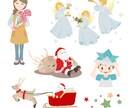 商用OK★POP＆おしゃれなイラストの作成ます ★アイコン・挿絵・WEBや資料に使えます★ イメージ4